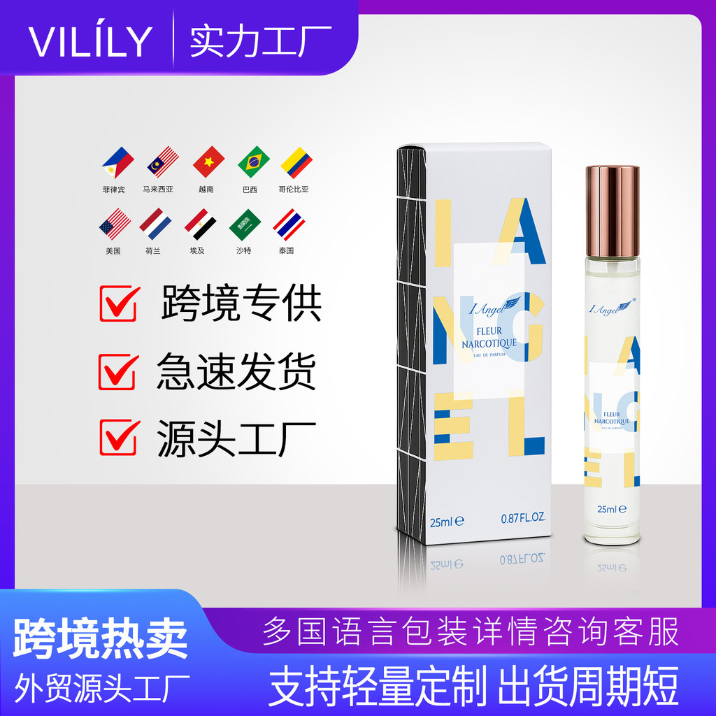 I Angle25ML Ladies A004 Floral Lychee Peony Fragrance XS1013