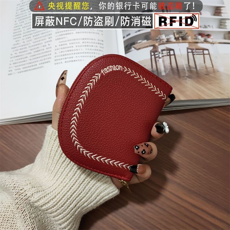 I3M5 โลโก้ Anti-Degaussing โปรโมชั่นกระเป๋าเหรียญ Bank การ์ดอุปกรณ์ต่อพ่วงของขวัญกิจกรรมแพคเกจผู้ถือ