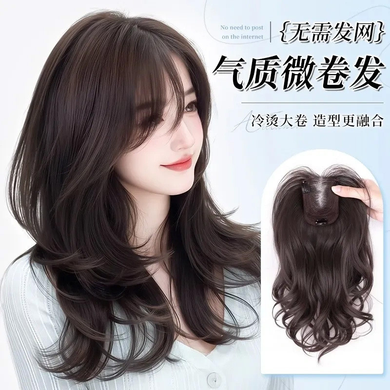 วิกผมหัวฟู ขนาด 9x11-35ซม., เส้นใยเคมี ผมฟรี, น้ำหนักเบาที่ระบายอากาศได้ดี, สำหรับกะโหลกศีรษะสูง ไร้ร่องรอย