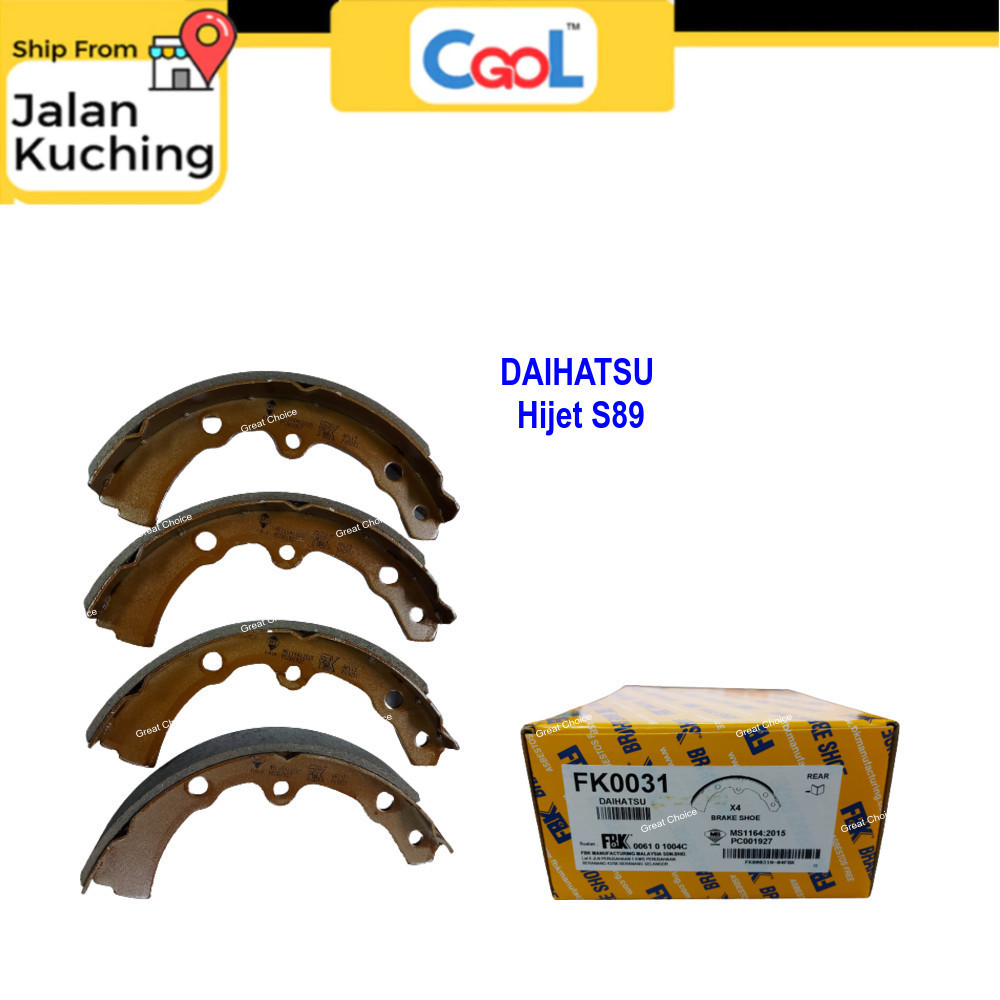 FBK Hijet S89 ผ้าเบรคหลัง Kasut DAIHATSU FK0031