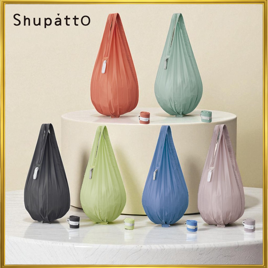 Marna Shupatto Minimal Bag Drop 12L (White Sage) Eco Bag Folding Shopping Bag (Drop Vertical/Big Cap