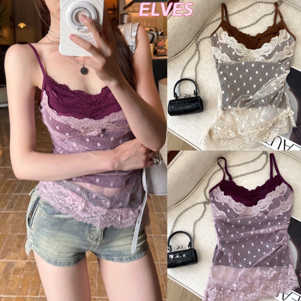 Elves พร้อม💟เสื้อสายเดี่ยว ลายลูกไม้ผ้านิ่ม น้ำตาลม่วง  มีฟองน้ำ ทรงรัดพอดีเสื้อลูกไม้"FY1956"