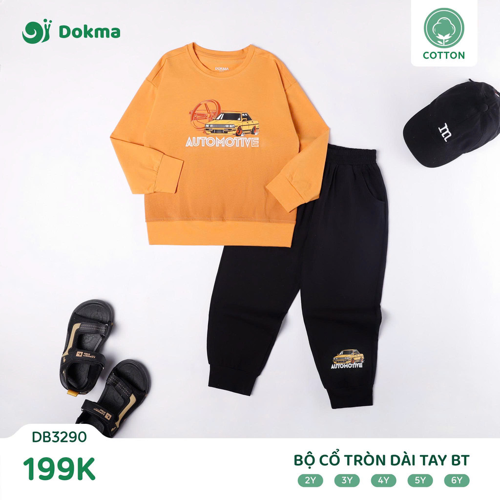 ชุดขายาวเด็กชาย Dakma DB3290 (2-6Y) ผ้าคอตตอนเนื้อนุ่มยืด