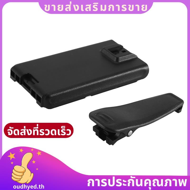 เหมาะสําหรับชุดแบตเตอรี่ IC-V80 IC-V80E IC-U80 6AAA