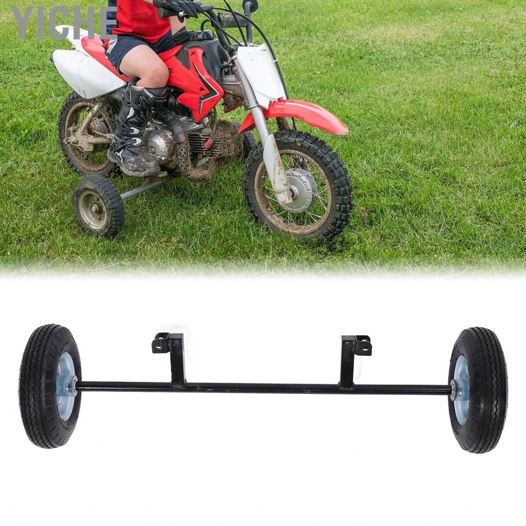 YiChe Yiche-th Dirt Bike Training Wheels 8.5 นิ้วการเปลี่ยนโครงสร้างที่ทนทานของโลหะสำหรับ CRF50 CRF 