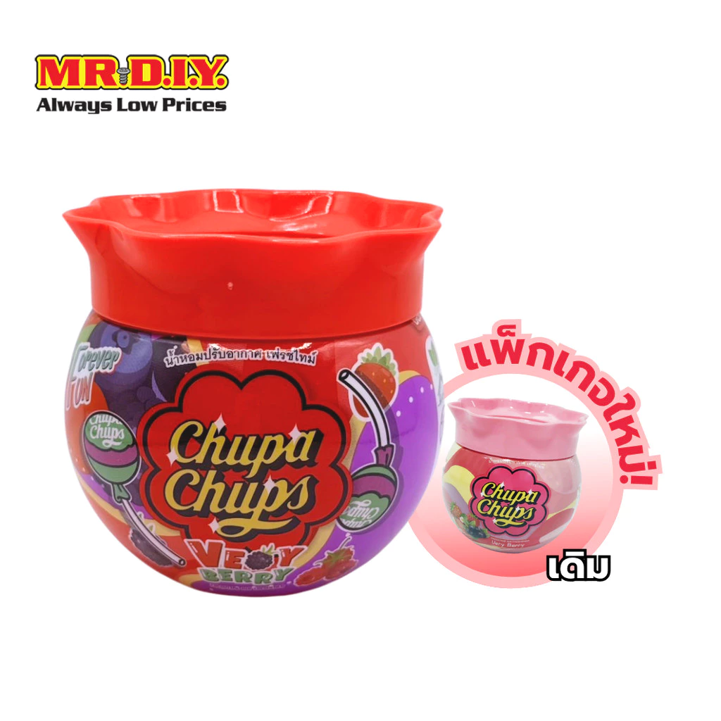 Chupa Chups น้ำหอมปรับอากาศ กลิ่น Berry ขนาด 155 กรัม จำนวน 1 ชิ้น