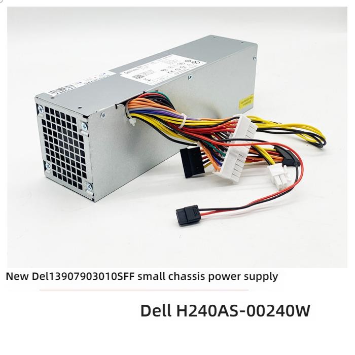 Dell390 790 3010SFF แหล่งจ่ายไฟแชสซีขนาดเล็ก H240AS-00 3WN11 L240AS-00 2TXYM