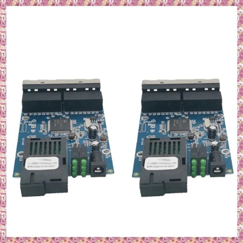 [VCPR] Fiber Ethernet Switch Media Converter Fiber Optical Media Fiber Port 1F4E 1G4E PCBA 10/100/10