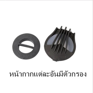 ขี่หน้ากากป้องกัน หน้ากากปั่นจักรยาน KN95 - ป้องกัน PM2.5 หน้ากากกันฝุ่น หน้ากากอนามัย หน้ากากป้องกันฝุ่น