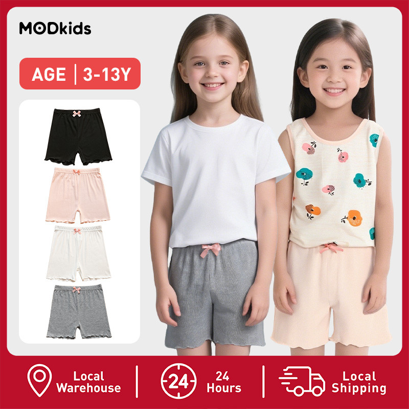 【พร้อมส่งจากกรุงเทพ】🚀 กางเกงในเด็กผู้หญิง ผูกโบว์ เนื้อผ้ายืดนุ่ม ระบายอากาศดี อ