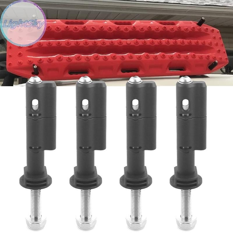 LightSky 4 ชิ้น Traction Boards ติดตั้ง Pins ชุด Theft-proof Recovery Tracks ชุดวงเล็บสําหรับ MaxTra