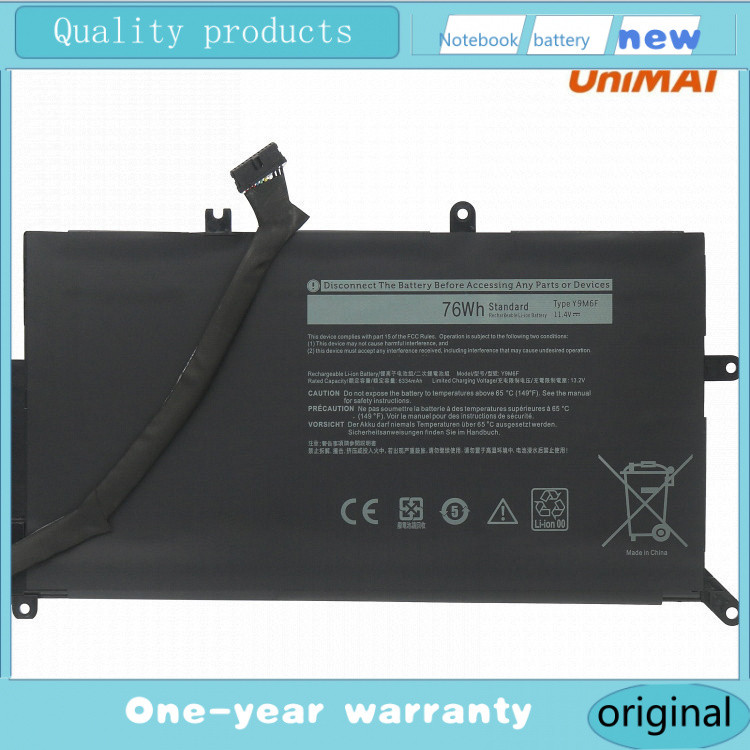 Y9M6F แบตเตอรี่แล็ปท็อปสำหรับ DELL Alienware M15 R2 P87F 08K84V P41E Series 0Y9M6F 8K84V R2 best