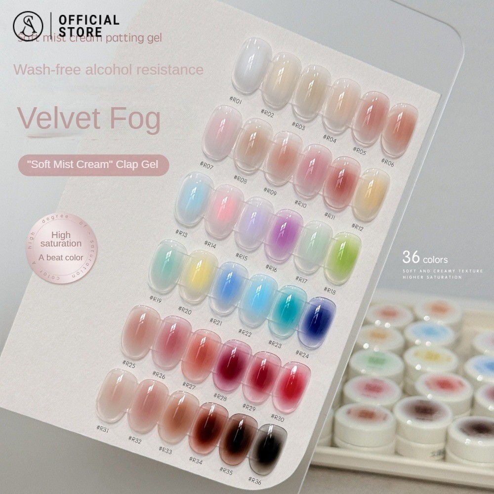 GAOY Soft Mist Cream ยาทาเล็บกาว Lasting Bright Nail pat gel