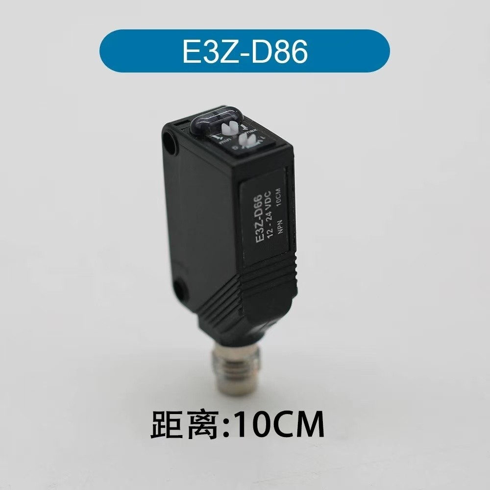 Omron E3Z-D66/D67/D87/D86/R66/R86/T66/T86/Sensor Plug-In Type