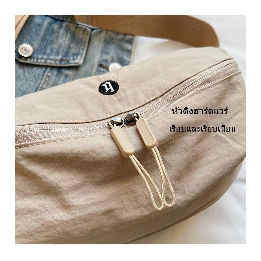 กระเป๋าสะพายข้างผู้หญิง กระเป๋าไนล่อนกันน้ำ ทรงโค้งสไตล์เกาหลี สะพายข้างหรือขวางได้ น้ำหนักเบา - รูปที่ 5