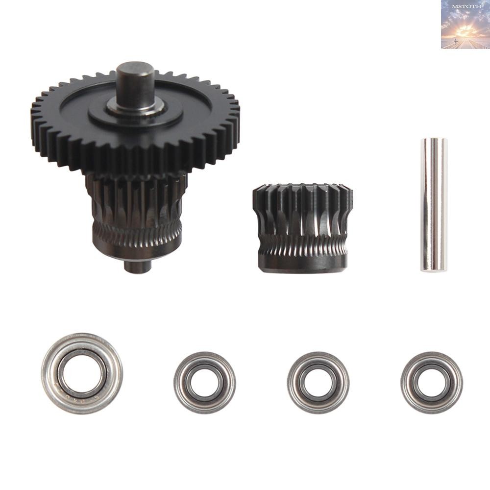 [โปรโมชั่น] เหล็กชุบแข็ง ชุดเกียร์ Shaf แบบบูรณาการสําหรับ Sprite Extruder อุปกรณ์ท่องนาโนเคลือบที่ท