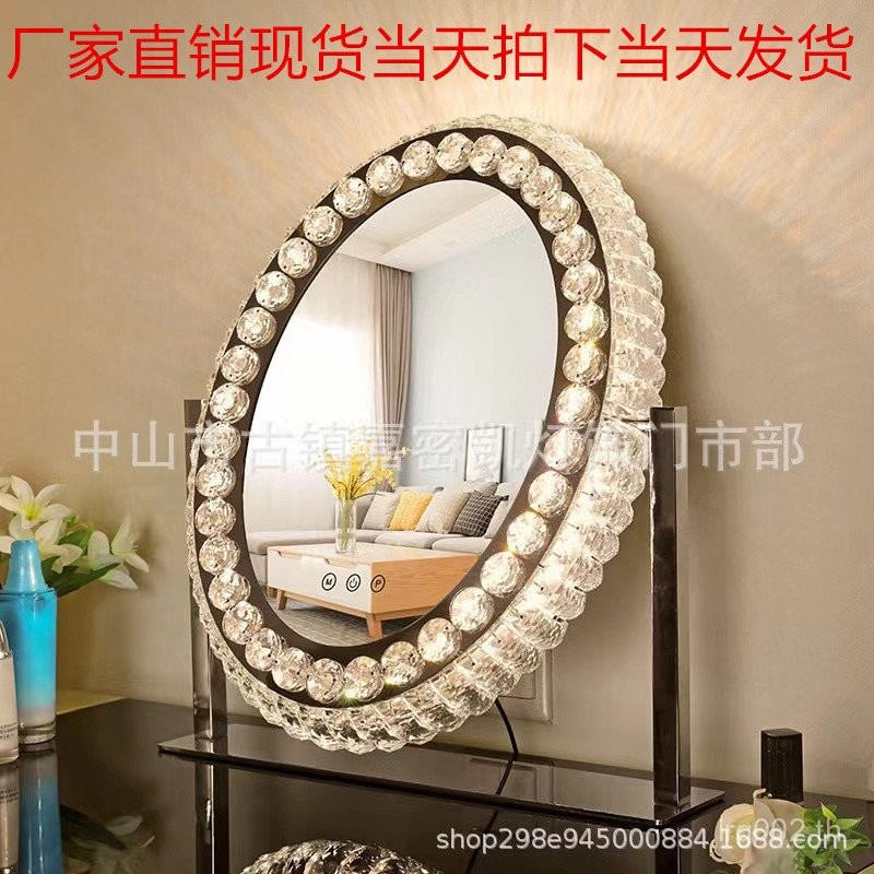 โรงงานโดยตรงรูปไข่360°กระจกคริสตัลซีรีส์เดี่ยวทํามือหมุนได้ led Tricolor Light กระจกแต่งหน้า JC42