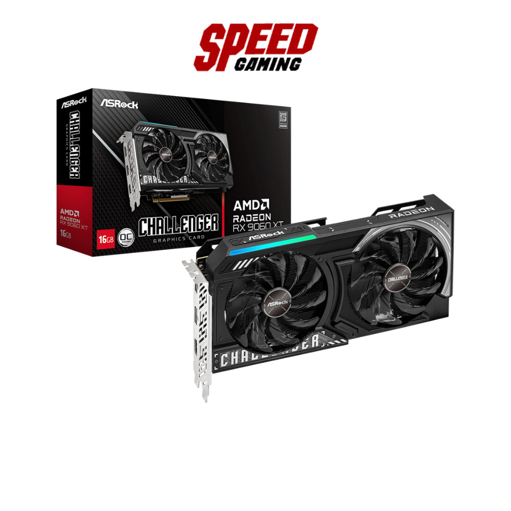 ASROCK AMD Radeon™ RX 9060 XT Challenger 16GB OC | VGA Card (การ์ดจอ) | By Speed Gaming
