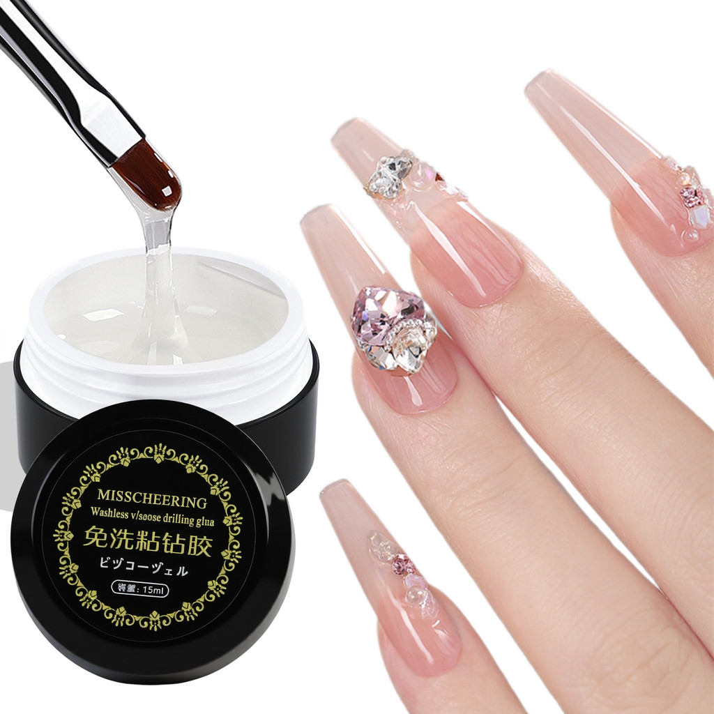 Misscheering ทิ้งกาวแก้วพลาสติก Extension Three-in-One Functional Glass Nail Art Salon พิเศษ