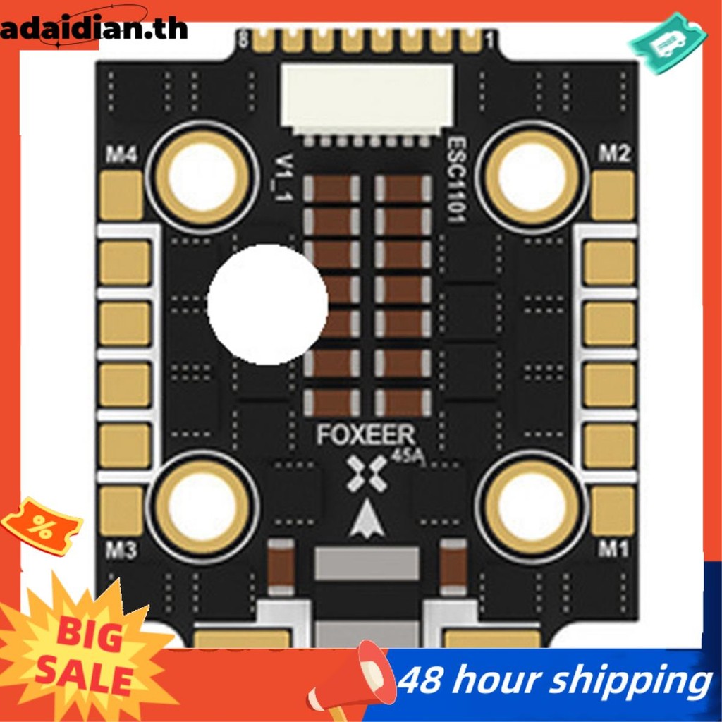 Reaper Mini 45A (F4)128K 4In1 3-6S Brushless DIY ESC สําหรับ RC FPV Racing Freestyle Drones Quadcopt