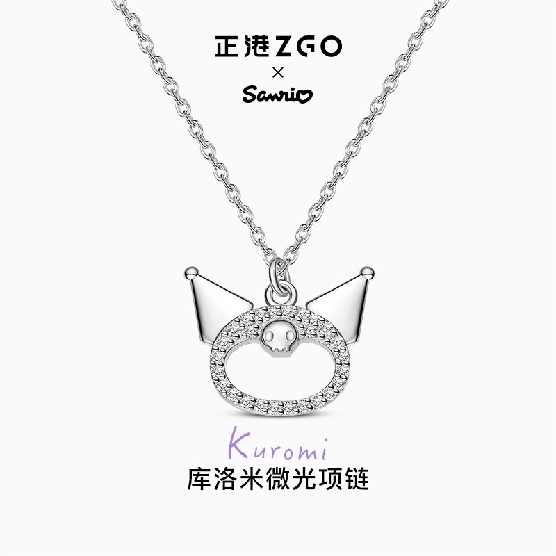 Zgo x Sanrio Hello Kitty สร้อยคอเงินหญิงหรูหรา ของขวัญวันเกิดสำหรับแฟน