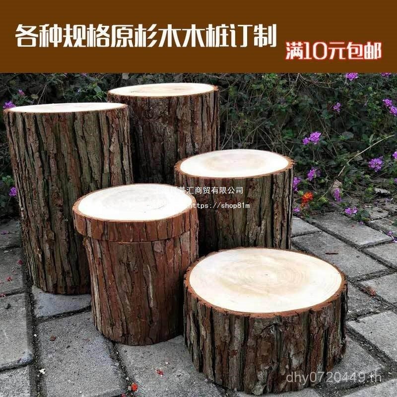 รั้ววัตถุดิบฐานภาพ Props Log ไม้ Stump เครื่องประดับตกแต่ง Stump Log DIY รั้วแสดง NF0J