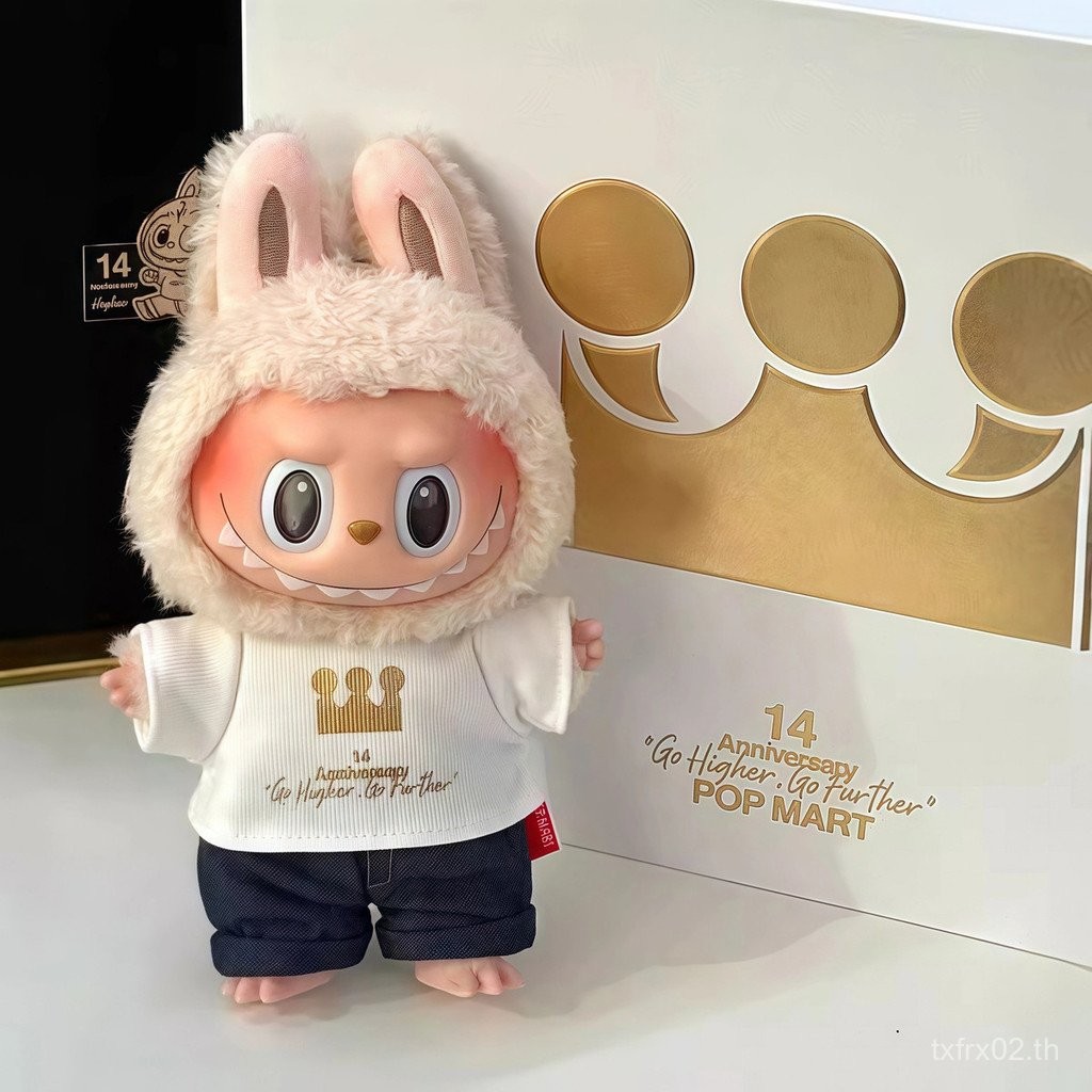 พร้อมสต็อก Pop Mart Labubu ครบรอบ 14 ปีตุ๊กตาไวนิลจี้ของขวัญวันเกิดของขวัญวันหยุด 2CFB TF8T