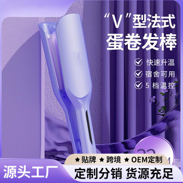 ลอนผม ที่ลอนผม Cross-Border Influencer Curling Iron Egg Roll Stick 32 ม้วนขนาดใหญ่เปียกและแห้งขนสัตว