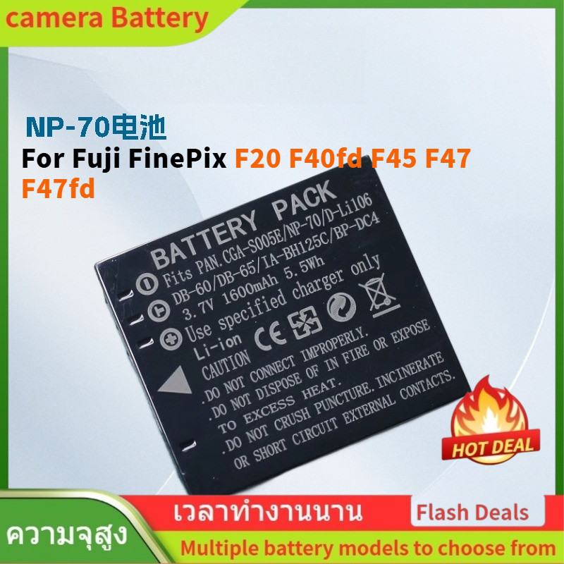 🌟NP-70/NP70 Battery For Fuji FinePix F20 F40 fd F45 F47 F47fd แบตเตอรี่กล้องดิจิตอล กล้องดิจิตอล