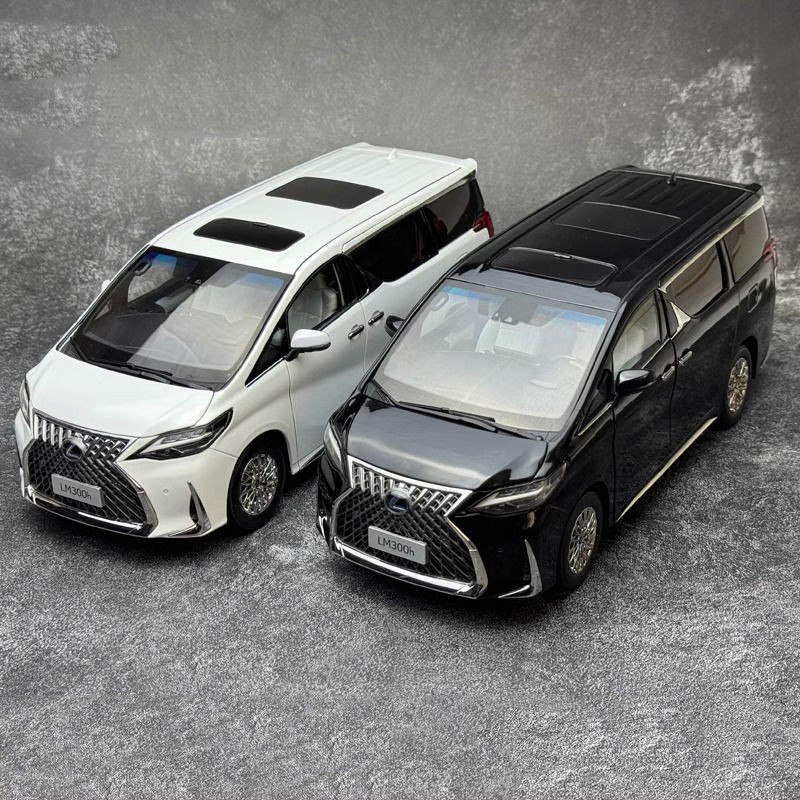 Jingshang 1/18 Lexus LM300H Nanny รถจําลองรถรุ่นของขวัญคอลเลกชันเครื่องประดับ