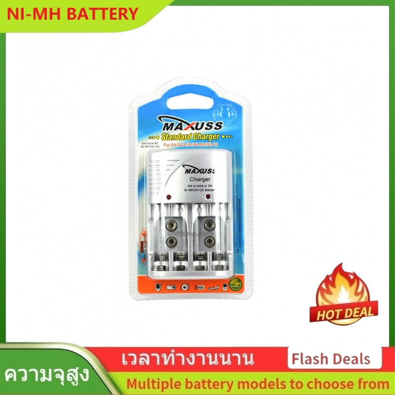 🌟Battery For MAXUSS C802 AA/AAA charger  5/7 9V Output: 2.4V DC 400mAh โรงงานขายตรง