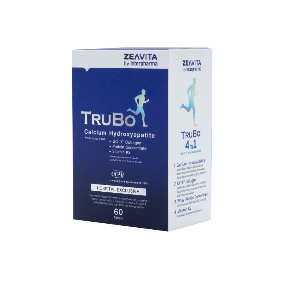 Interpharma Zeavita Trubo ผลิตภัณฑ์เสริมอาหารแคลเซียม (60 แคปซูล)