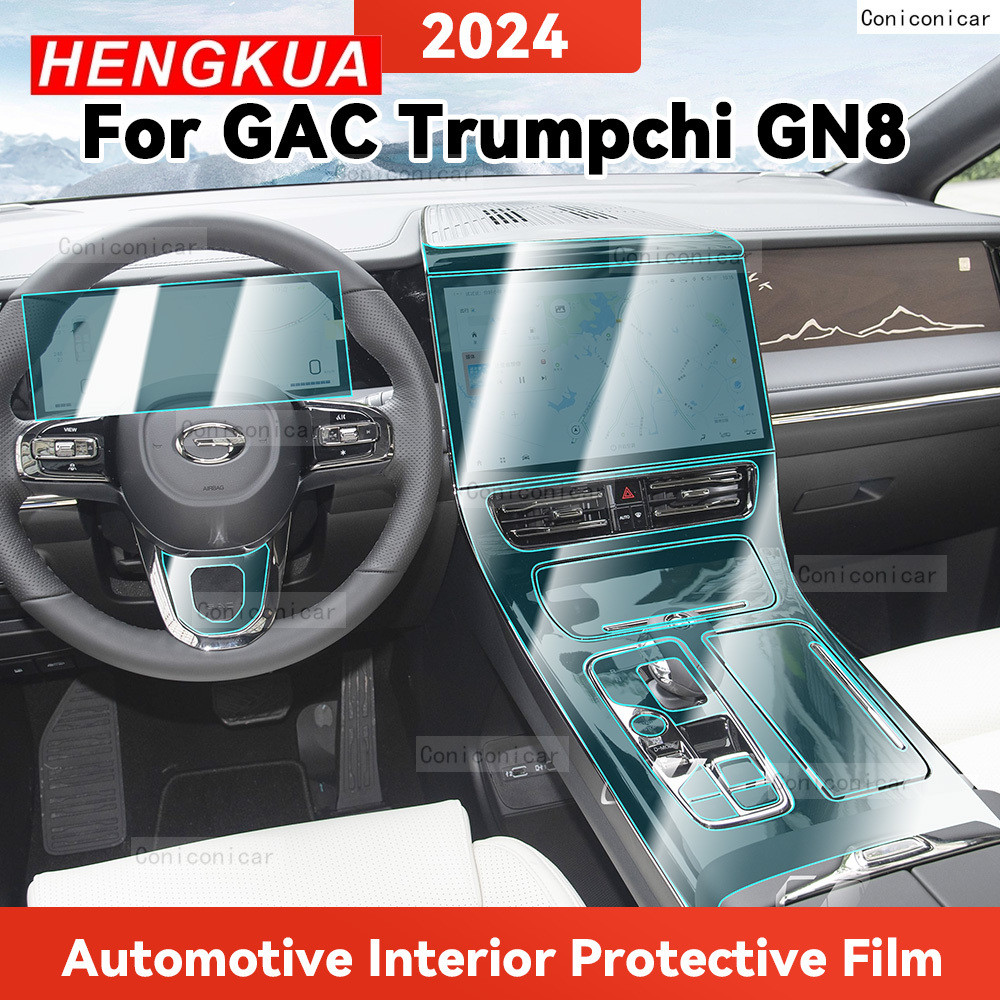 TPU สําหรับ GAC Trumpchi GN8 2024 ฟิล์มป้องกันโปร่งใสภายในรถ Central Control แผงนําทางอุปกรณ์เสริม