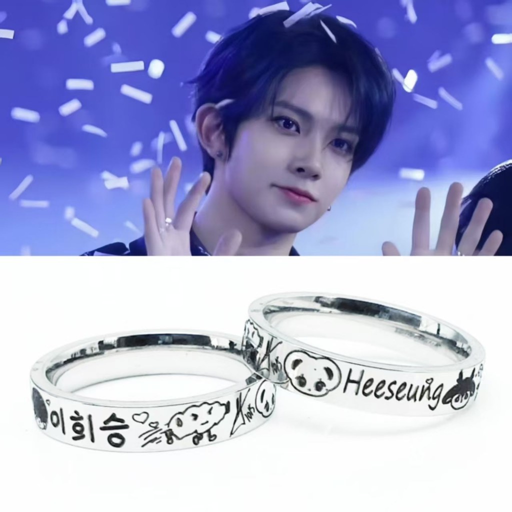 แหวนลายเซ็นวันเกิด Li Xicheng สไตล์โฮมเมด