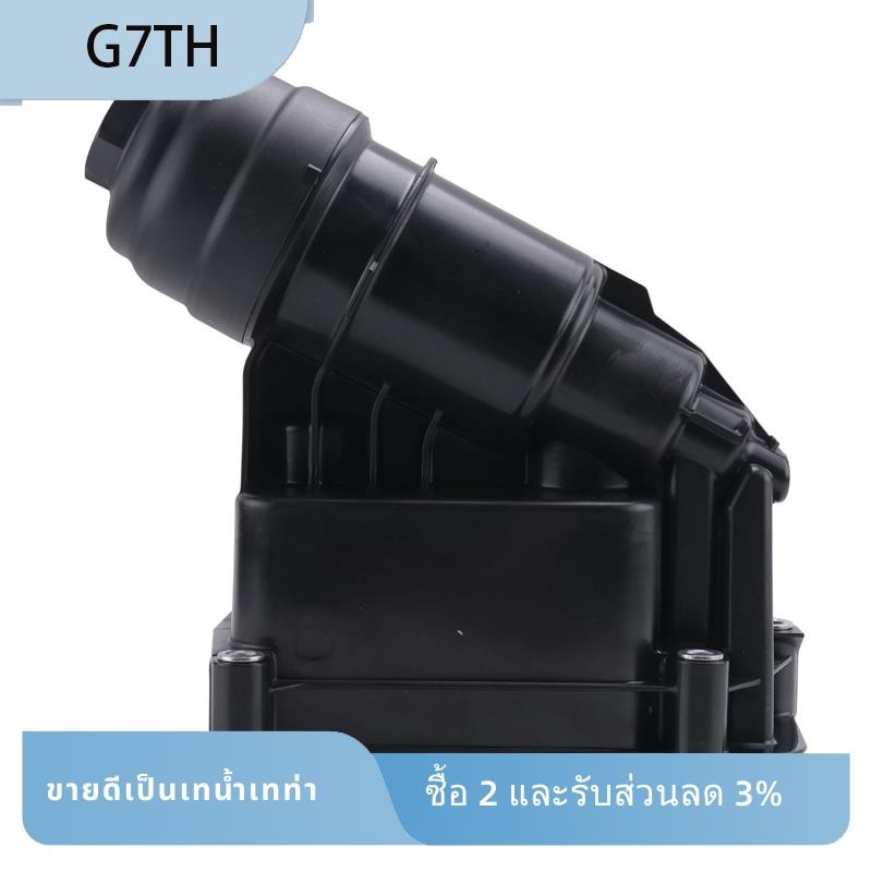 11427800066 กรองน้ํามันใหม่สําหรับ 3 7 X5 E70 X6 E71 E90N E91N E92 E93 F07 F10 F11 F02 F01 325d 330d
