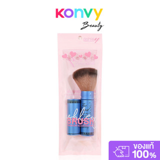 Ashley Brush 1pc แอชลี่ย์ แปรงแต่งหน้า ขนแปรงนุ่มแน่น.