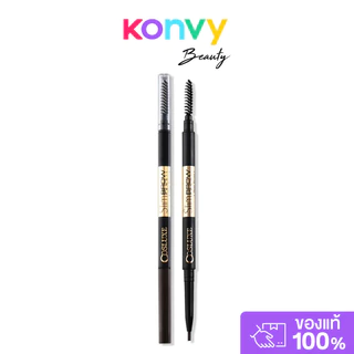 Cosluxe SlimBrow Pencil 0.05g #Smoke คอสลุคส์ ดินสอเขียนคิ้ว.