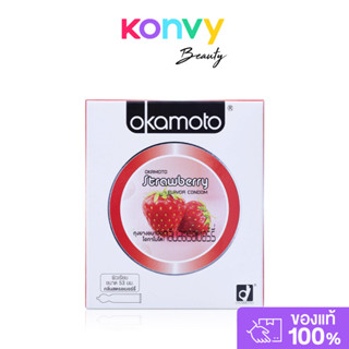 Okamoto Strawberry 53mm [2pcs] ถุงยางอนามัย โอกาโมโต กลิ่นสต…