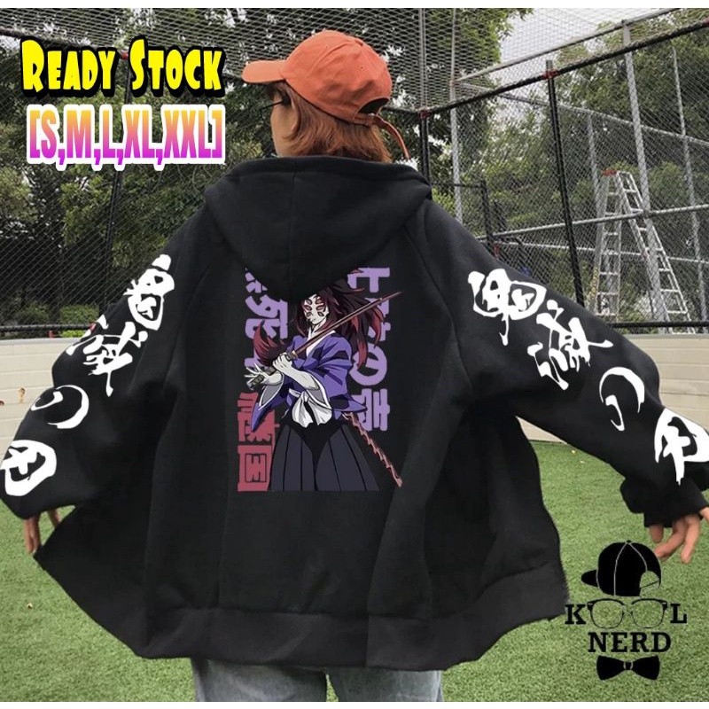เสื้อแจ็คเก็ตมีฮู้ด Kokushibo Demon Slayer - เสื้อแจ็คเก็ตซิป Demon Slayer unisex
