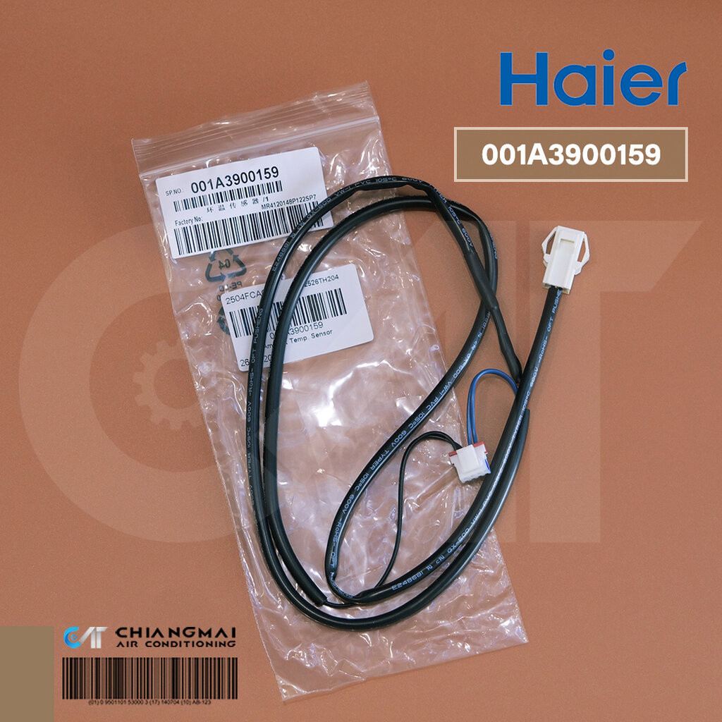 001A3900159 เซ็นเซอร์แอร์ Haier เซ็นเซอร์แอร์ไฮเออร์ (Ambient Temp.) รุ่น HCFI-36CSR32F