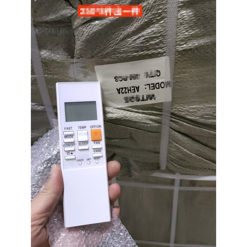 ใหม่เปลี่ยนรีโมทสําหรับ E221C3426 Mitsubishi Electric Air Remote Mitsubishi Air Remote รุ่น MSY-KX09, KX13, KX15, KX18, KX24 (AEH22A) Air Remote...