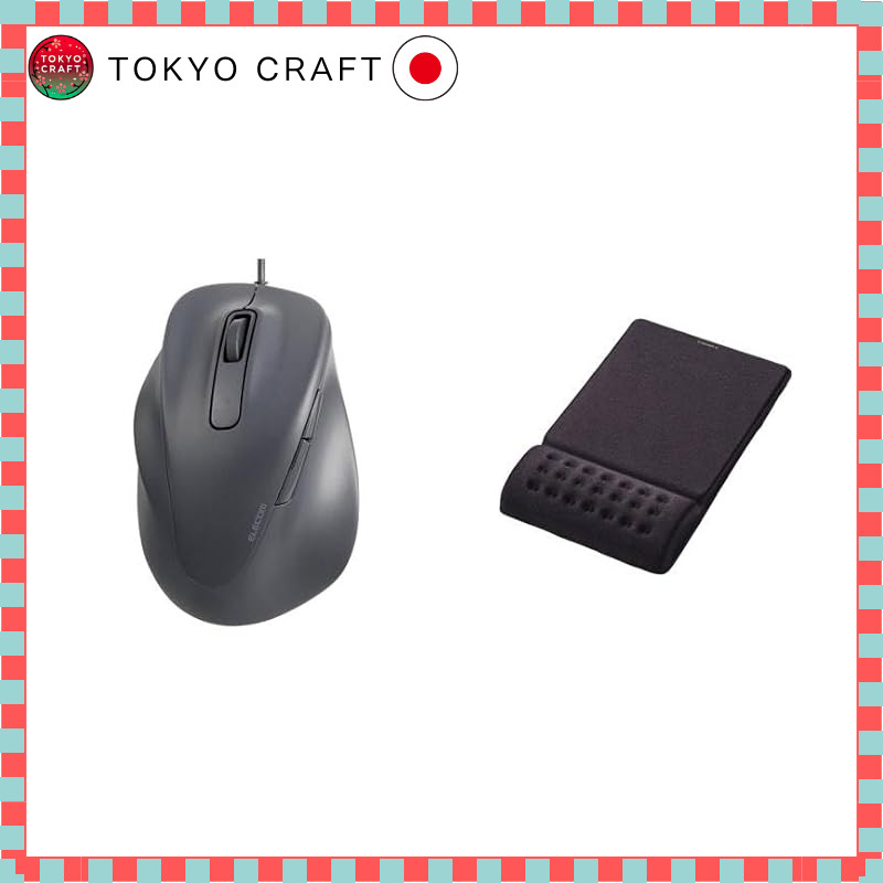 【Wrist Rest Set】 Elecom Wired Mouse Silent EX-G 2023 Model Left-Handed Large Size 5 Buttons "AskDoct