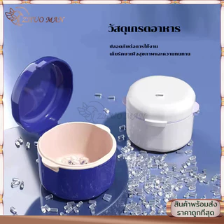 กล่องฟันปลอม กล่องจัดฟันสองชั้น กล่องรีเทนเนอร์ พกพาง่าย กล่องรีเทนเนอร์จัดฟัน มียางซีลกันน้ำป้องกันการรั่วซึม