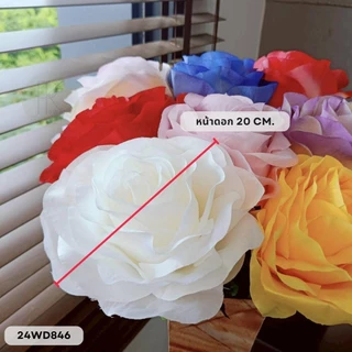 กุหลาบเดี่ยวจัมโบ้ ก้านยาว 75 cm. หน้าดอก 20 cm. ดอกไม้ประดิษฐ์