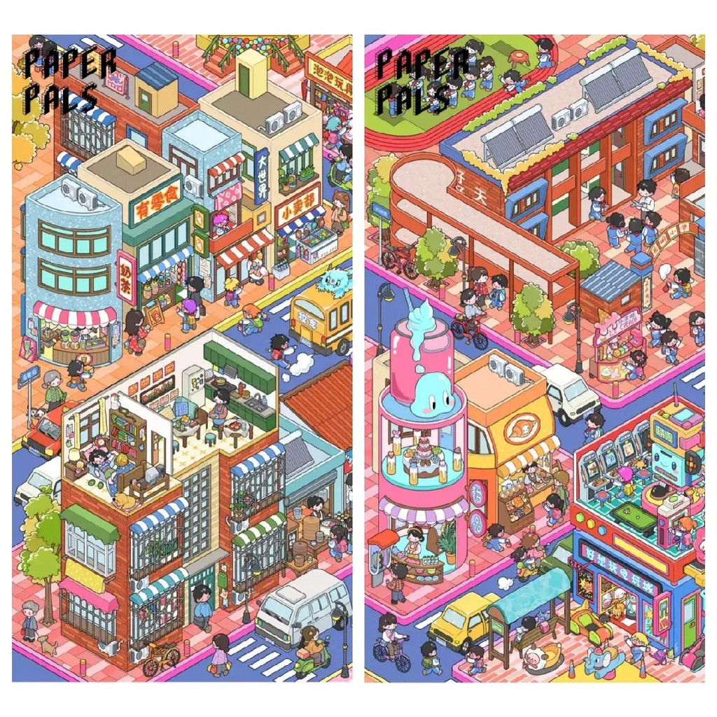 Idako [School Road Series] 3D Super Large Size Fun Student Landscape Sticker Decompression Stacking Sticker Gift SS378
