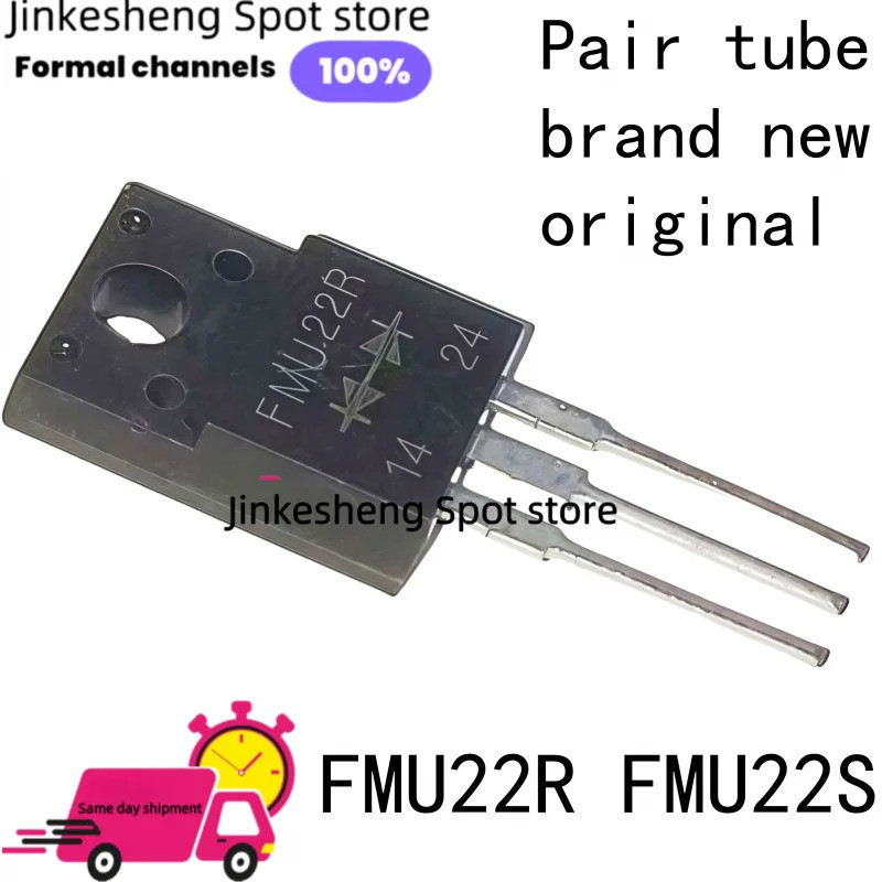 2-5pcs FMG22R FMG22S เครื่องขยายเสียง TO-220F พลาสติก Enccapsulated Fast Recovery ไดโอด 4FGR