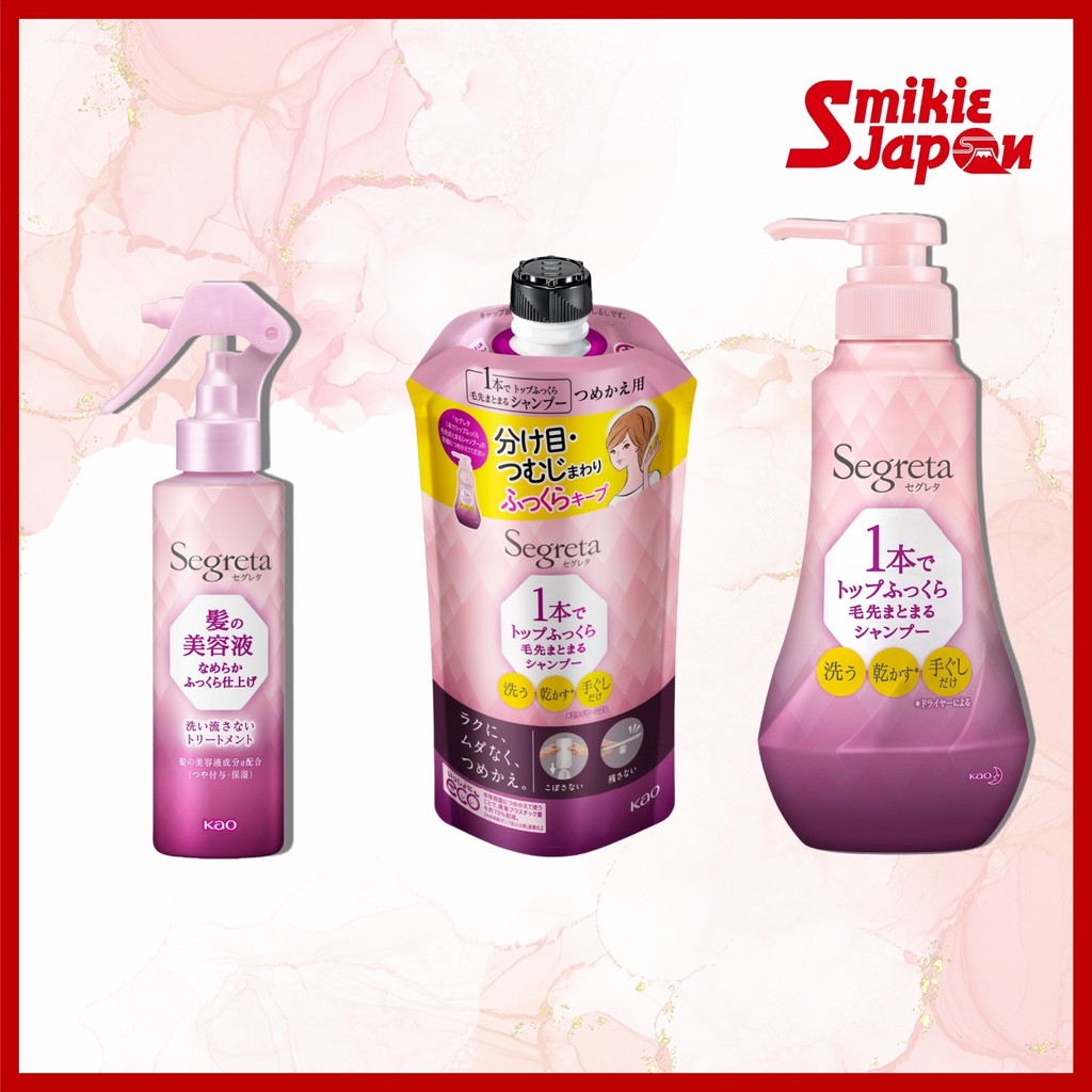 KAO Segreta All-In-One Top Fluffy Shampoo 360ml/Refill 285ml/Segreta Hair Serum Fluffy Finish150ml
