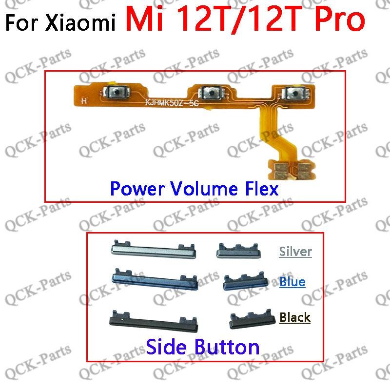 สําหรับ Xiaomi 12T / 12T Pro Power ปุ่ม flex บน/ปิดปุ่มสวิทช์ด้านข้าง Key Volume Up Down Flex สายโทรศัพท์มือถือ Part