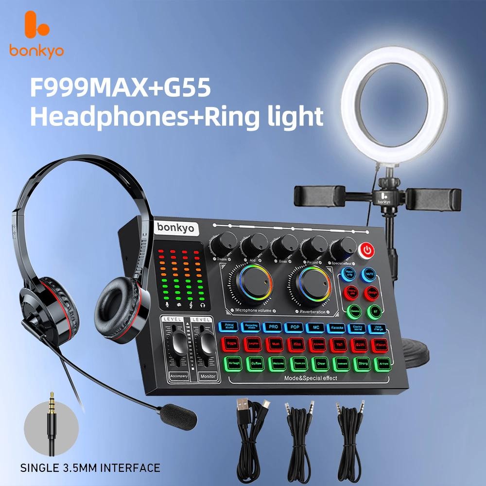 Bonkyo soundcard F999max+หูฟัง+ไฟเติม, ชุดอุปกรณ์ Direct Broadcasting ระดับมืออาชีพ, อุปกรณ์ต่างๆ