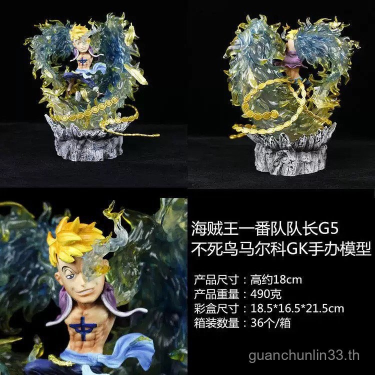 One Piece Captain One Piece GK G5 Phoenix Marco รูปปั้นอะนิเมะรูปตุ๊กตา